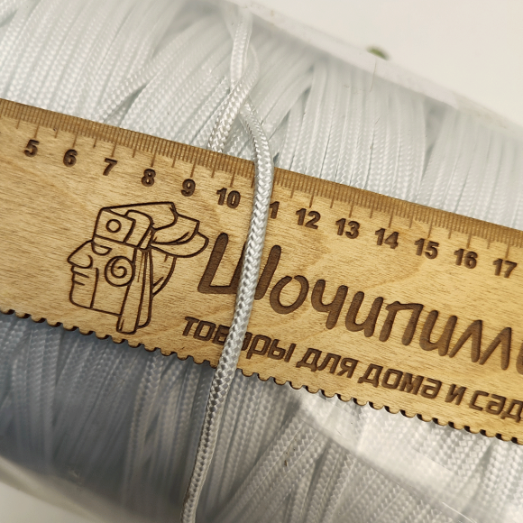 Шнур плетеный полиамидный 4 мм (с сердечником)