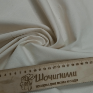 Саржа 240 гр (ширина 165 см) Суровый