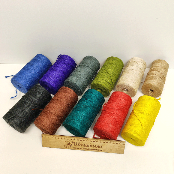 Цветной джутовый шпагат (набор 2 шт по 0,5 кг) Бежевый Цветной джутовый шпагат (набор 2 шт по 0,5 кг) Бежевый