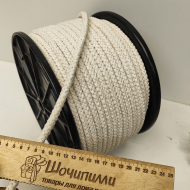 Шнур плетеный хлочатобумажный 10 мм
