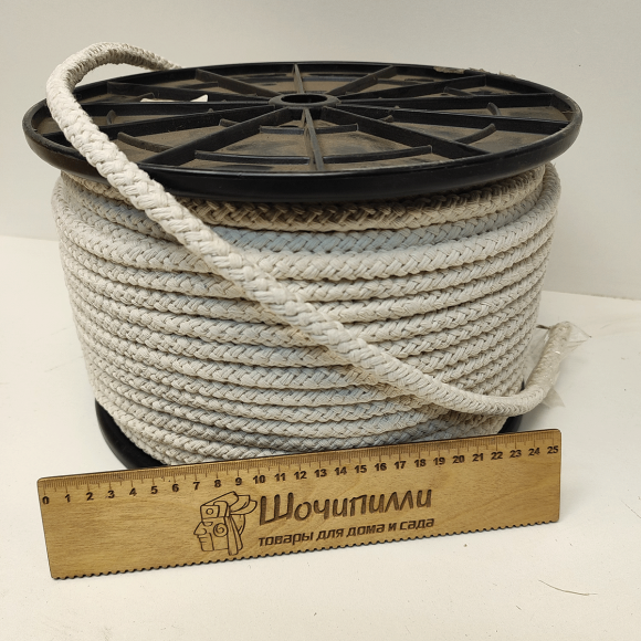 Шнур плетеный хлочатобумажный 10 мм