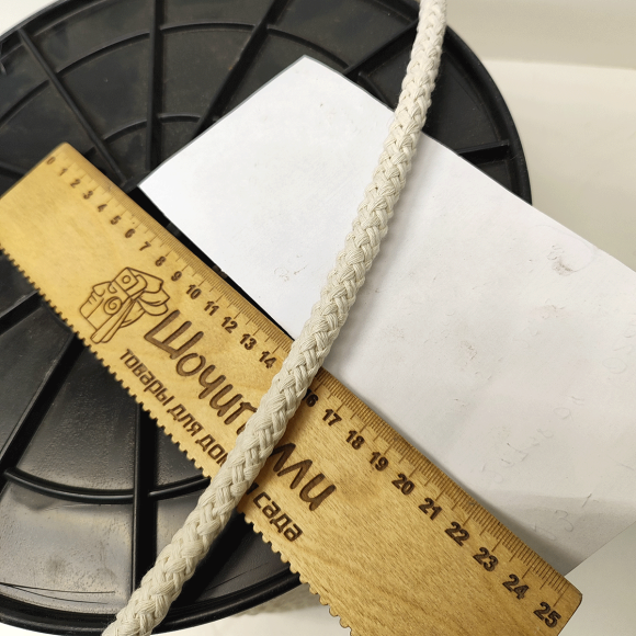 Шнур плетеный хлочатобумажный 10 мм