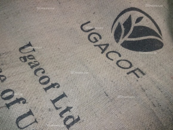 Мешок из под кофе Ugacof (плотные)