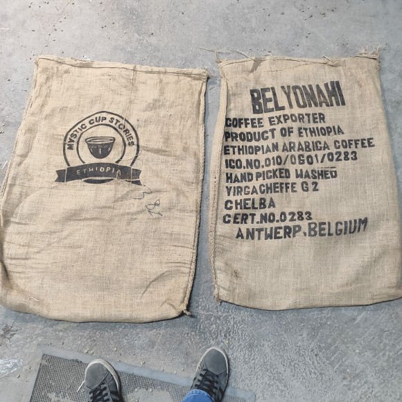 Мешок из под кофе Ugacof (плотные)