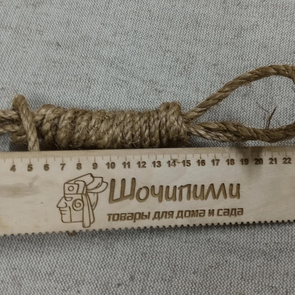 Канат манильский 5 мм