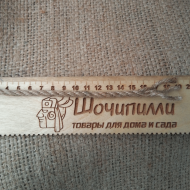 Канат джутовый 5 мм (2 сорт)