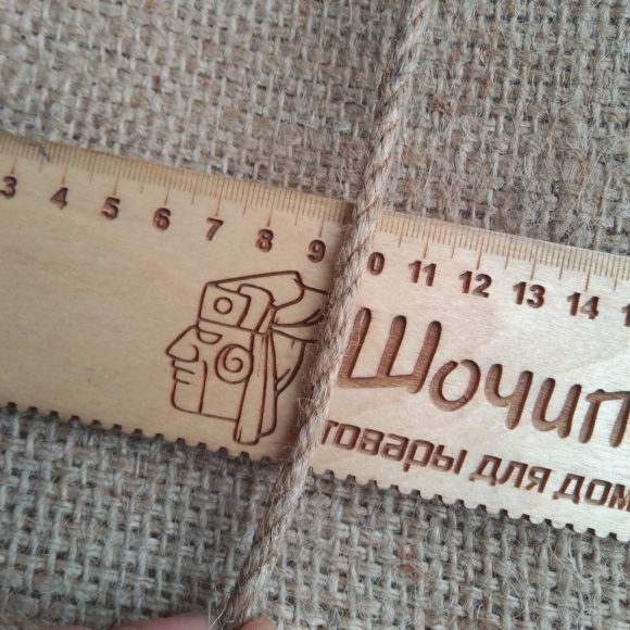 Канат джутовый 5 мм (2 сорт)