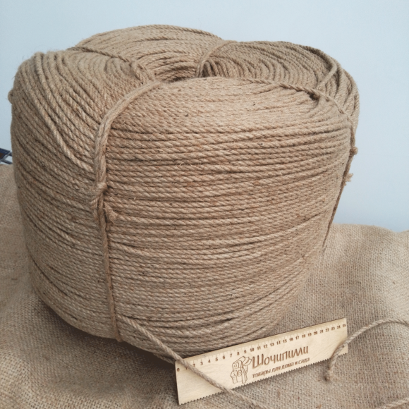 Канат джутовый 5 мм (2 сорт)