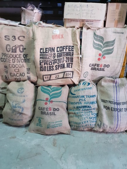 Мешок из под кофе Cafe Do Brasil