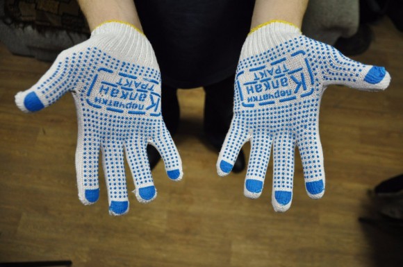 Перчатки хб 5-ти ниточные