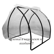 Многофункциональный садовый конструктор 3 в 1