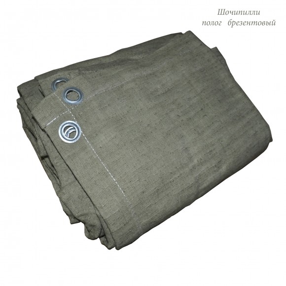 Полог брезентовый 3х4 м с люверсами каждые 50 см Полог брезентовый 3х4 м с люверсами каждые 50 см