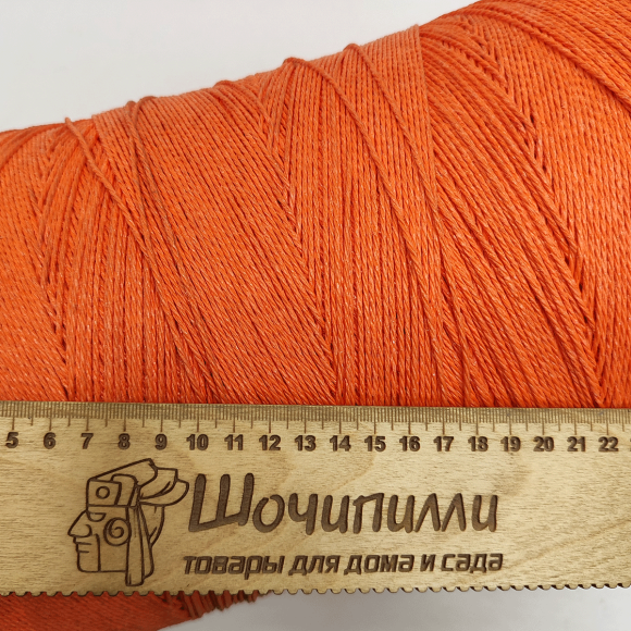 Шнур полипропиленовый 3-х прядный 2 мм (оранжевый) весовой