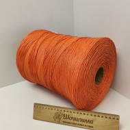 Шнур полипропиленовый 3-х прядный 2 мм (оранжевый) весовой
