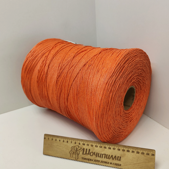 Шнур полипропиленовый 3-х прядный 2 мм (оранжевый) весовой
