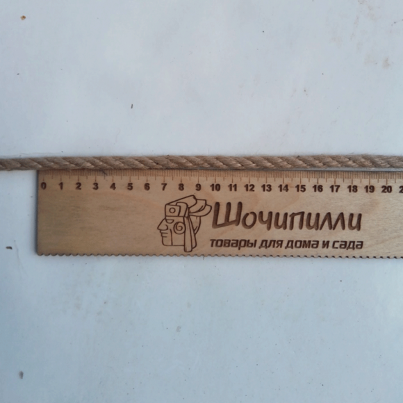 Канат джутовый Отечественный 6 мм (мягкий)