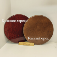 Деревянная подставка Круг на колесиках Макс 60 см