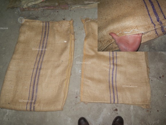 Мешок джутовый б/у из под кофе и орехов (с подбором)