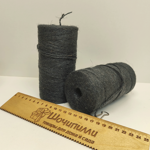 Шпагат джутовый. Цвет - графит 2х560 текс в цилиндрах по 0,5 кг