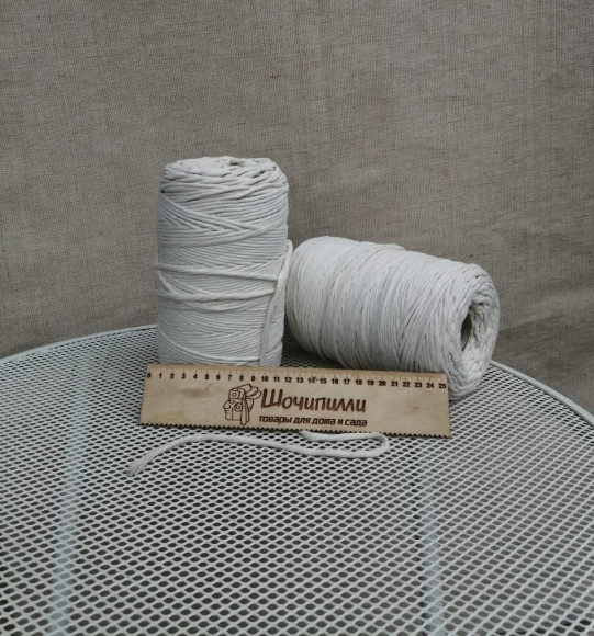 Шпагат хлопковый для макраме 3 мм (молочный) 1,2 кг